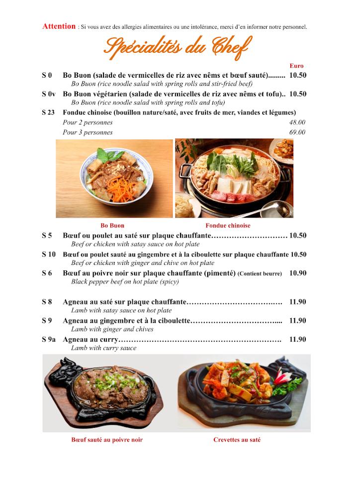 Lotus d'Or - Menu Image 1