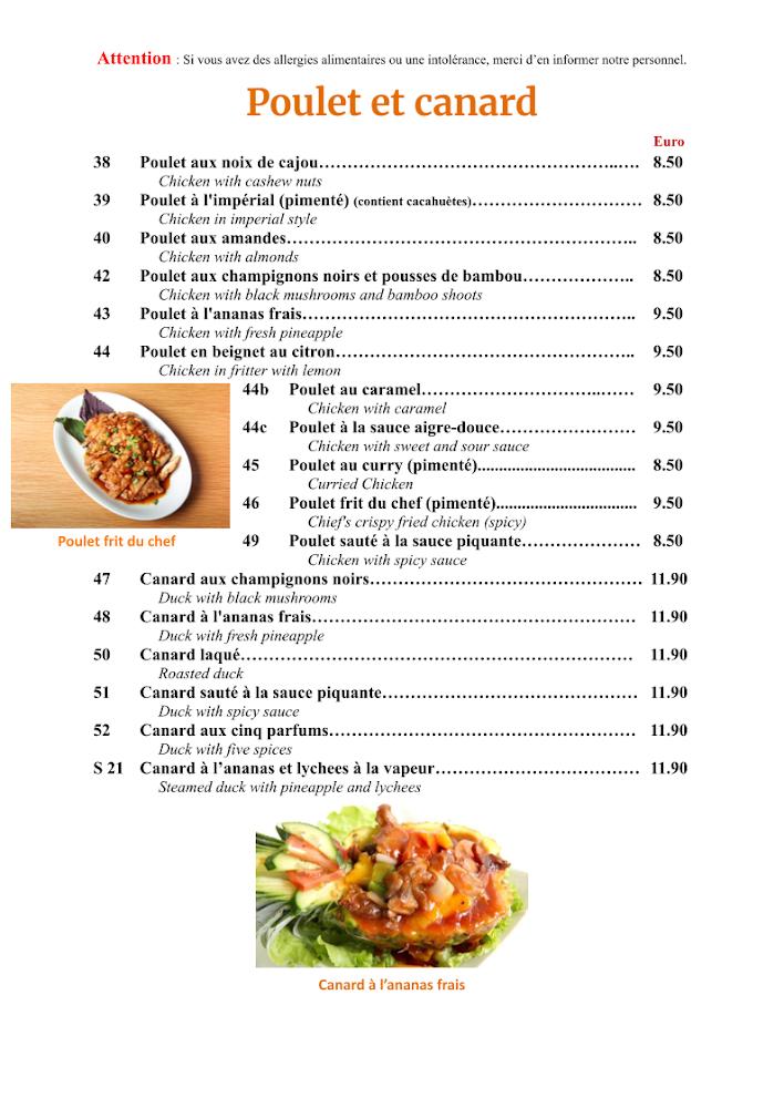 Lotus d'Or - Menu Image 4